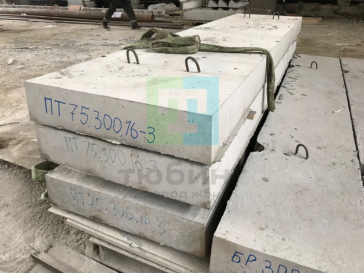 Плита Пт 30 8 Купить В Ставрополе