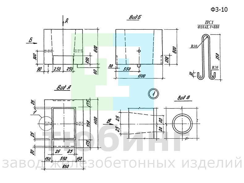 Подколонник Ф3-10 по серии 1.411.1-3, вып.2