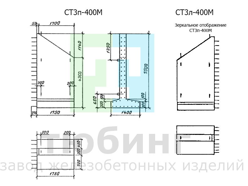 Стенка откосная СТ3пл-400М для особо суровых климатических условий по серии 3.501.1-177.93, вып.1-2