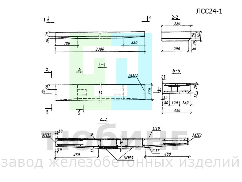 Ступень плоская ЛСС24-1 по серии 1.055.1-1