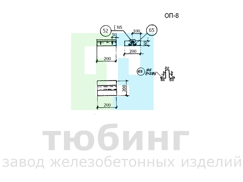 Опорная подушка ОП-8 серии ТС-01-01 вып.4