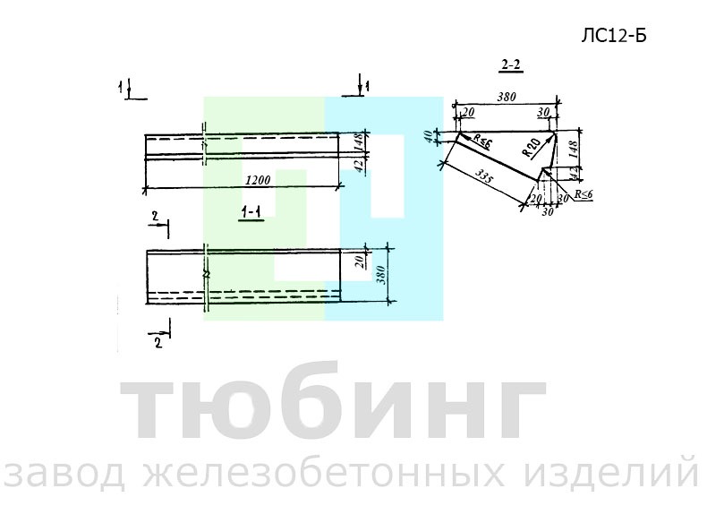 Ступень основная ЛС12-Б по серии 1.055.1-1