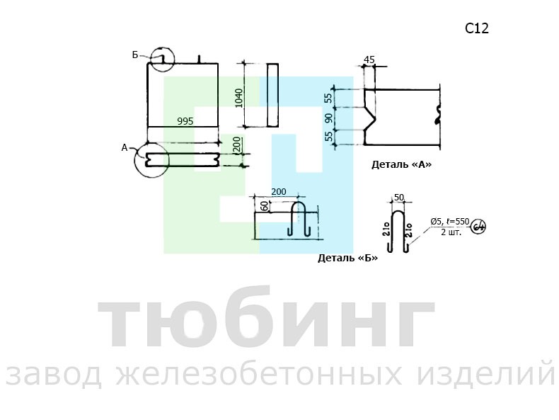 Стеновой блок С12 серии ТС-01-01 вып.4
