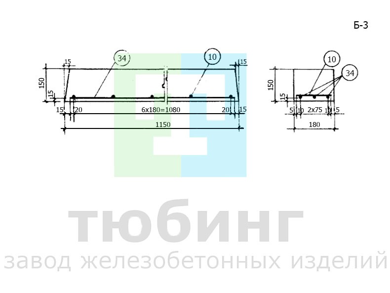 Балка перекрытия Б-3 серии ТС-01-01 вып.4