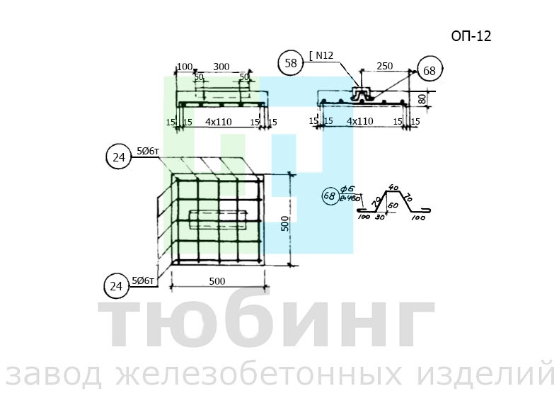 Опорная подушка ОП-12 серии ТС-01-01 вып.4