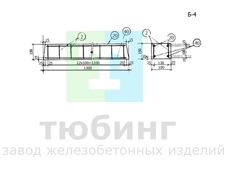 Балка перекрытия Б-4 серии ТС-01-01 вып.4