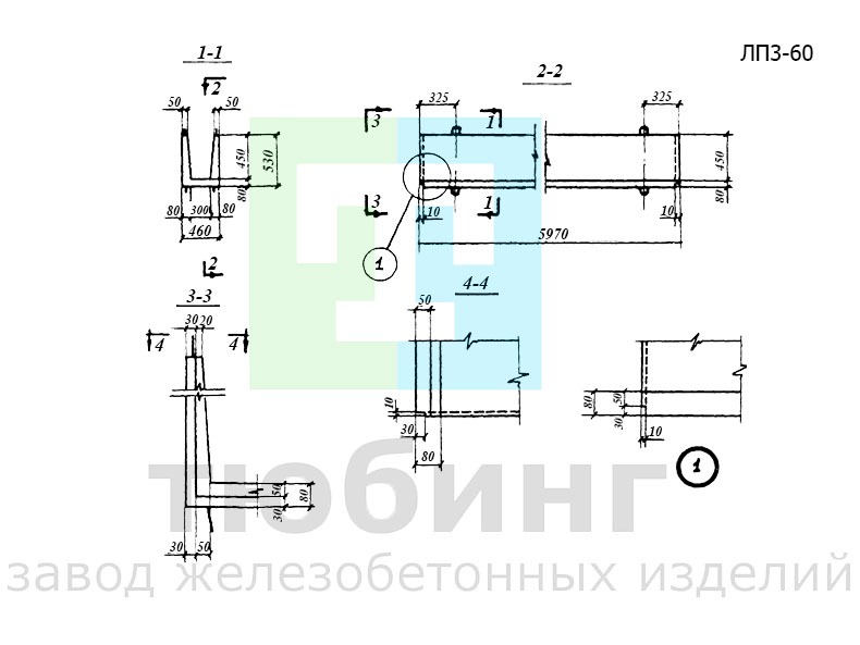 Лоток прямоугольный ЛП3-60 по серии 3.900-2, вып.6