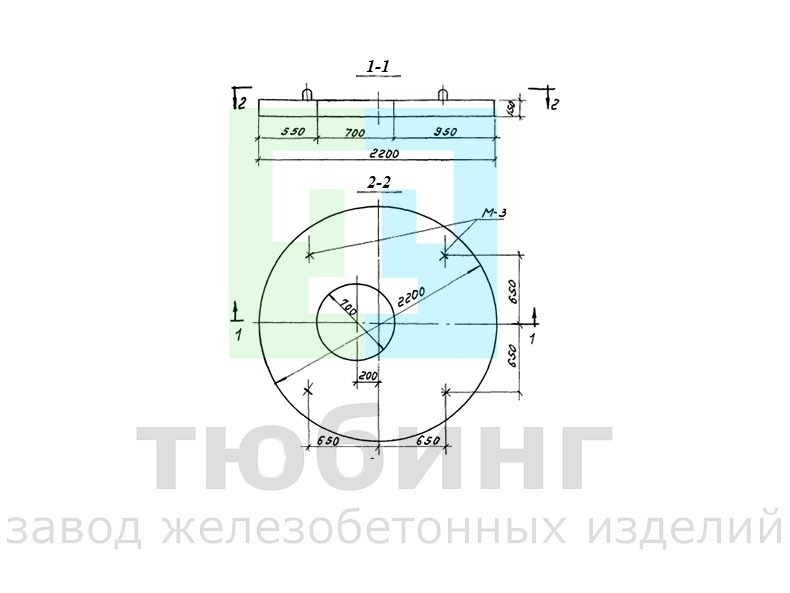 Плита перекрытия ПП20-2-1 по серии 3.900-2, вып.5