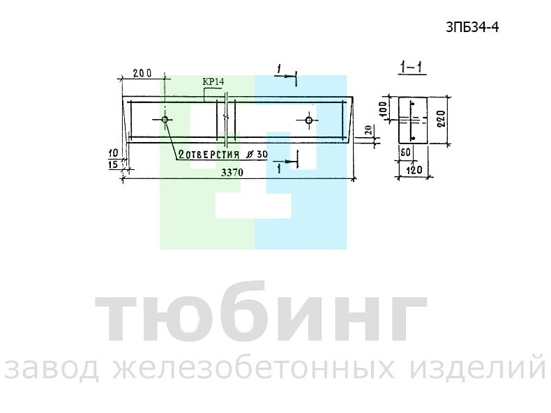 3пб 39-8 перемычки. 3пб 39-8 перемычки. 03 39 34. 03 39 34. Часы гласхютте оригинал сенатор.