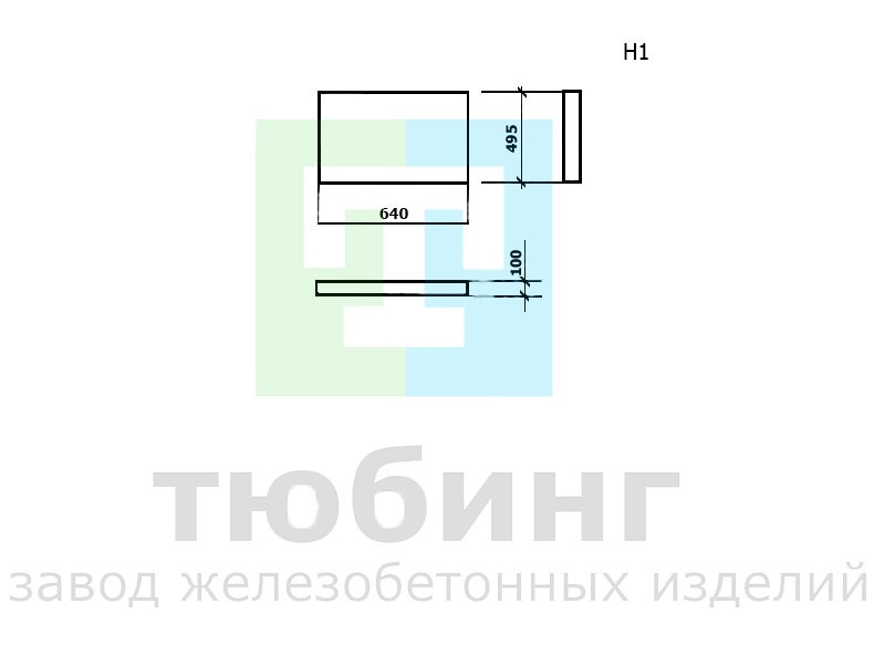 Плита основания Н1 серии ТС-01-01 вып.4
