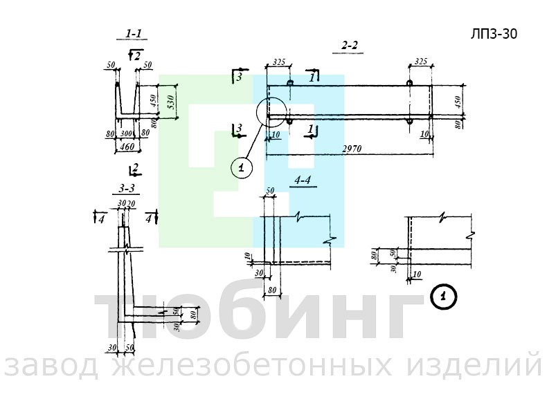 Лоток прямоугольный ЛП3-30 по серии 3.900-2, вып.6