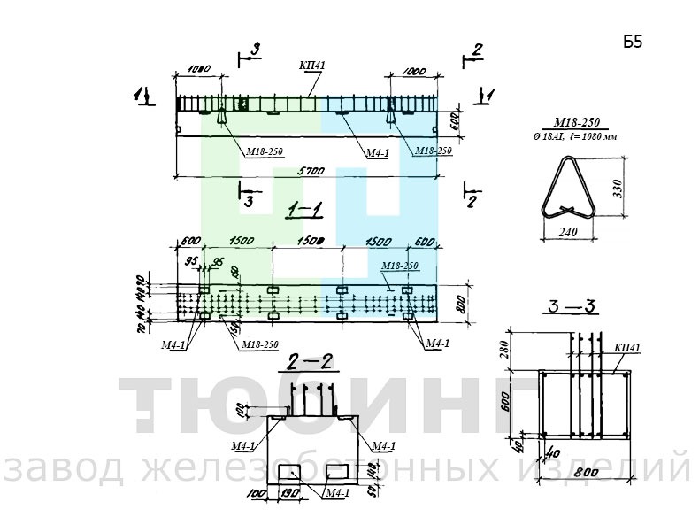  Железобетонная балка Б5 по серии У-01-01/80, вып.1