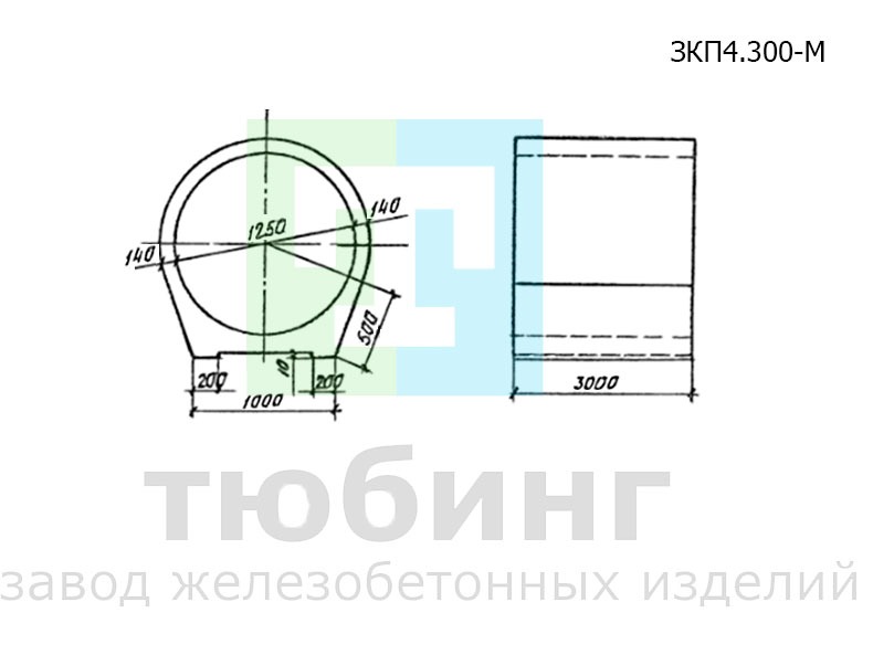 Звено средней части трубы ЗКП4.300-М по серии 3.501.1-144