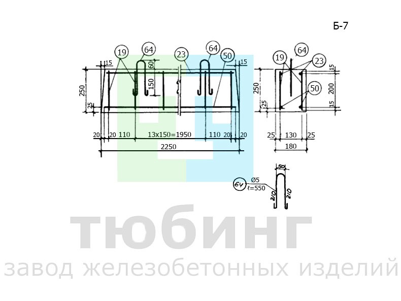 Балка перекрытия Б-7 серии ТС-01-01 вып.4