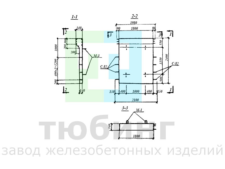 Панель стеновая ПБ2-24-1 по серии 3.900-2, вып.2