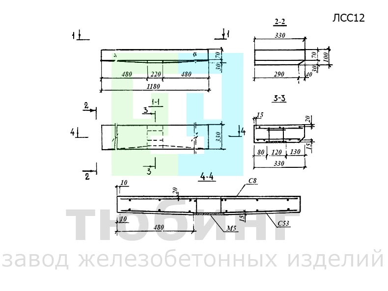 Ступень плоская ЛСС12 по серии 1.055.1-1
