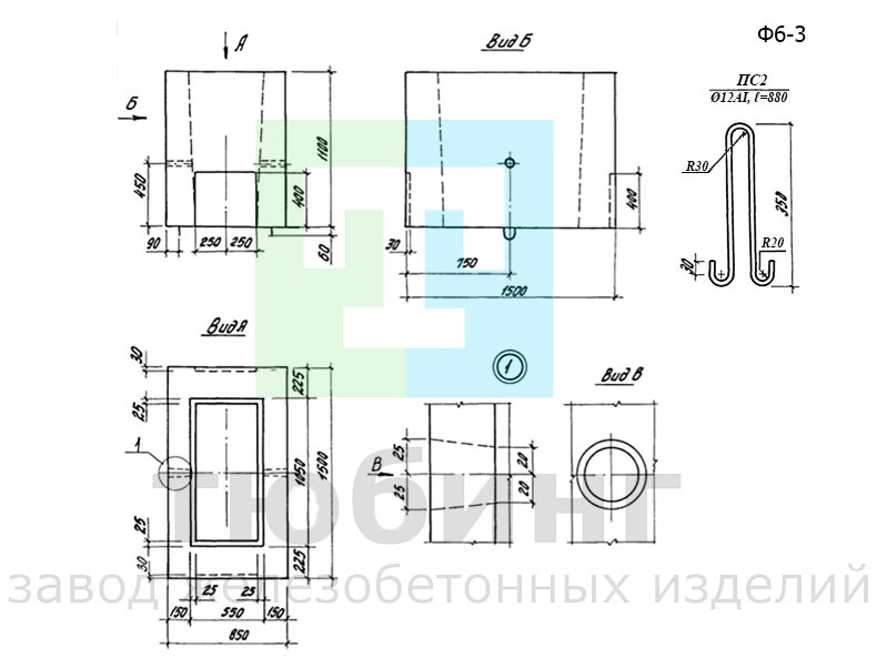 Подколонник Ф6-3 по серии 1.411.1-3, вып.2
