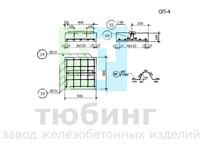 Опорная подушка ОП-4 серии ТС-01-01 вып.4