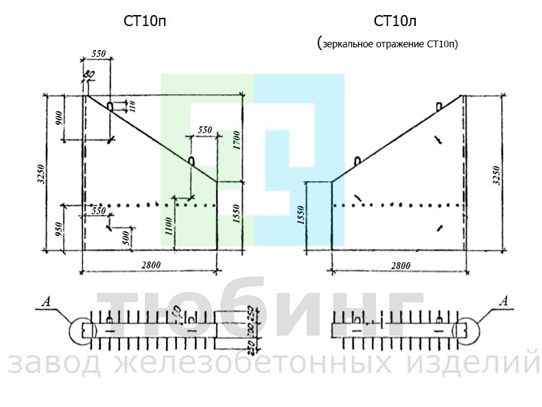 Стенка откосная СТ10п.л по серии 3.501.1-179.94, вып.1-1