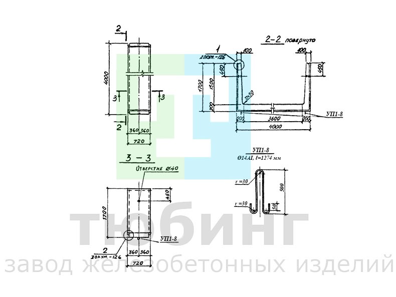 Лоток доборный железобетонный Л38д-3 по серии 3.006.1-2.87 вып.1
