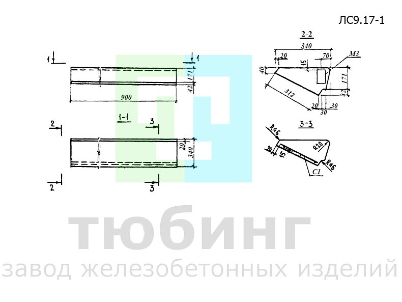 Ступень основная ЛС9.17-1 по серии 1.055.1-1
