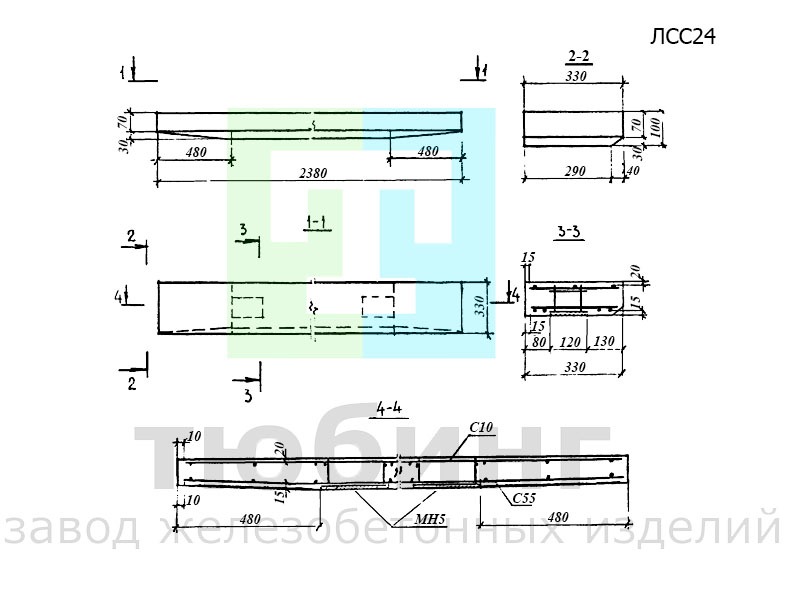 Ступень плоская ЛСС24 по серии 1.055.1-1