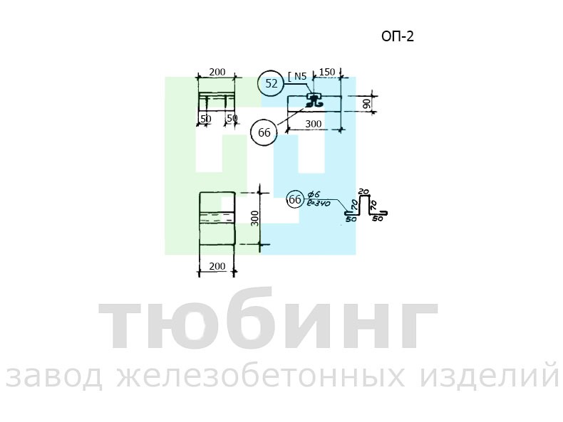 Опорная подушка ОП-2 серии ТС-01-01 вып.4