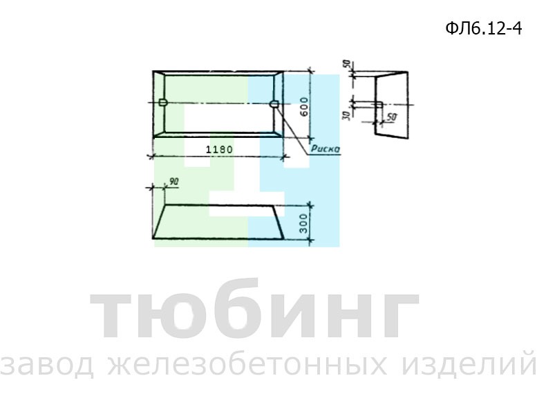Фундамент ленточный ФЛ6.12-4 по ГОСТ 13580-85