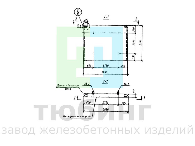 Панель стеновая ПК1-24-1 по серии 3.900-2, вып.2