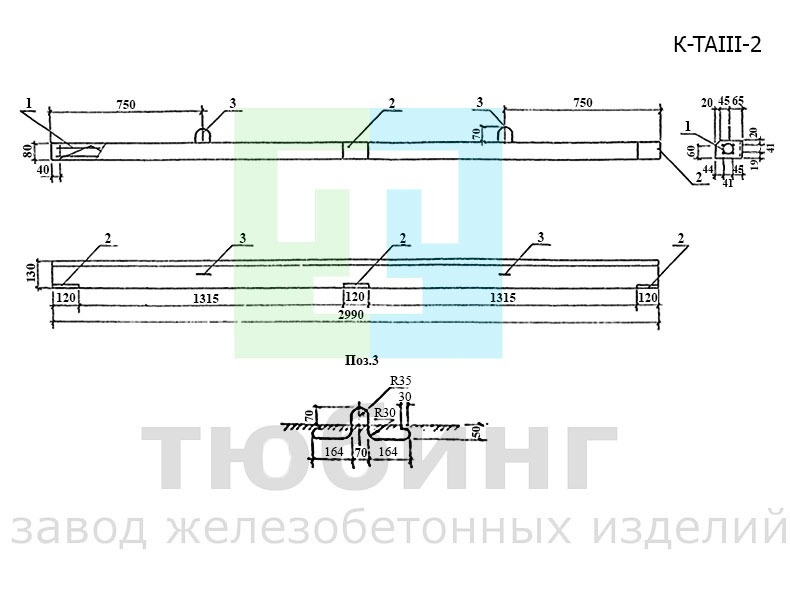 Блок карнизный К-TAIII-2 по серии 3.503.1-81, вып.2-1