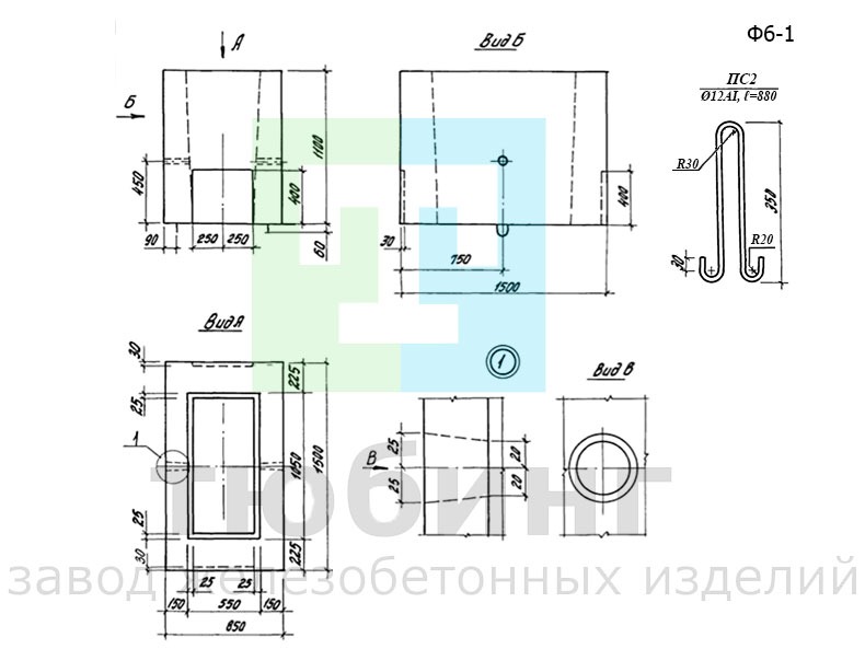 Подколонник Ф6-1 по серии 1.411.1-3, вып.2