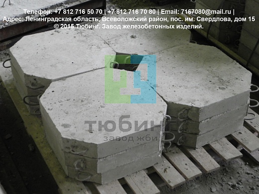 Блок бетонный Б-8 по серии 3.503.1-66