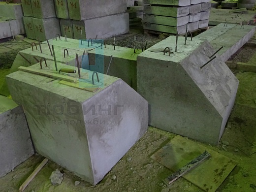 Упор бетонный УВ-9 по серии 3.001.1-3.